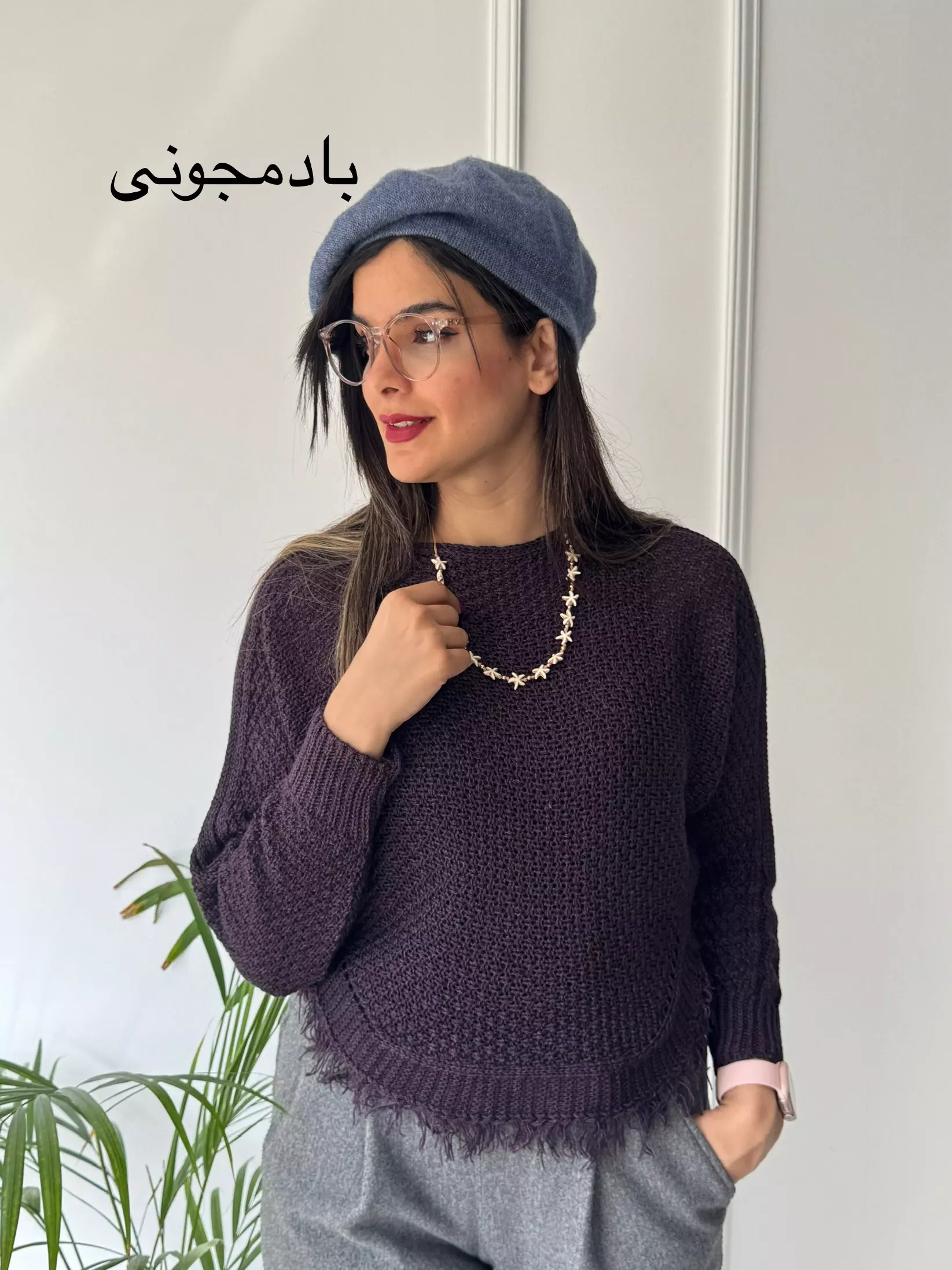 بافت زنانه نیلو